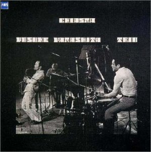 Yosuke Yamashita Trio : Mokujiki (1970) : 木喰 (もくじき